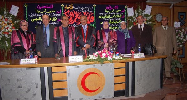 طنطا- منح د.علاء محمد سالم البيوك درجة الدكتوراه في الباثولوجي