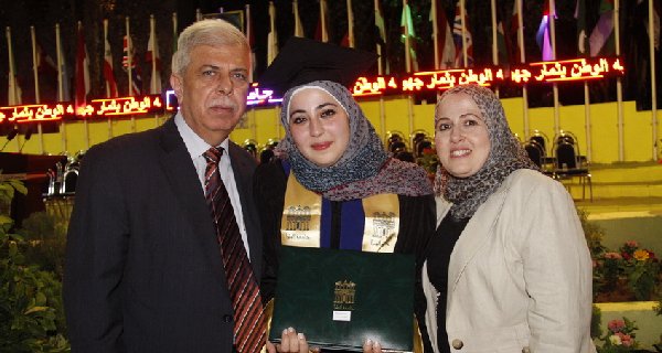 تخرج الطالبة ريما يحيى زكريا الأغا في جامعة البتراء