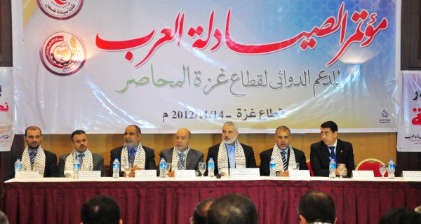 مؤتمر الصيادلة العرب للدعم الدوائي لقطاع غزة المحاصر - غزة