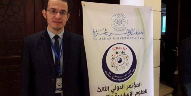 أ. محمود يوسف الأغا يشارك في مؤتمر للعلوم الأساسية والتطبيقية