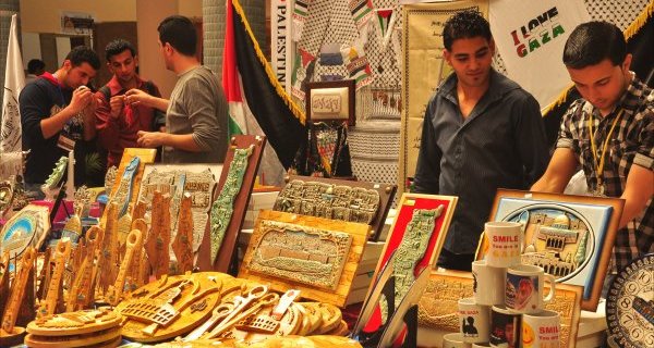 معرض التراث الفلسطيني 