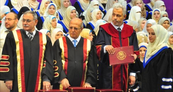 تخرج الطالبة نيفين فضل عطا الأغا في الجامعة الإسلامية غزة
