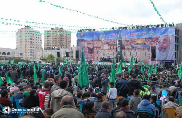 مهرجان ذكرى تأسيس حركة المقاومة الإسلامية 