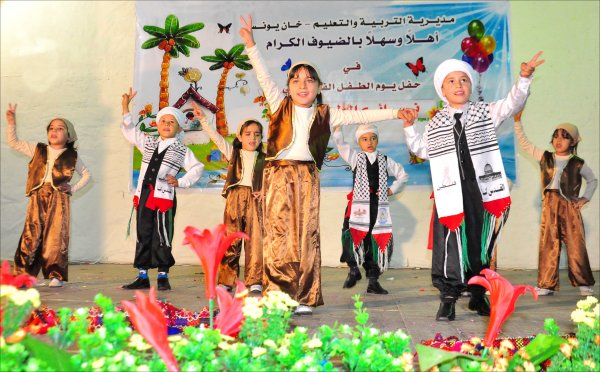 مديرية التربية والتعليم بخان يونس تحتفل بيوم الطفل الفلسطيني - نسائم الطفولة