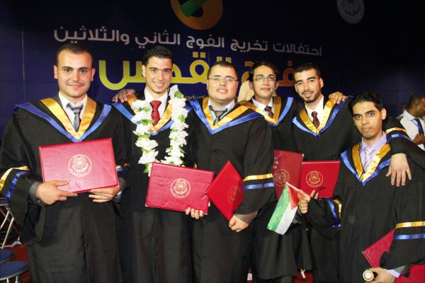 تخريج كوكبة من طلبة كلية الهندسة في الجامعة الإسلامية بغزة
