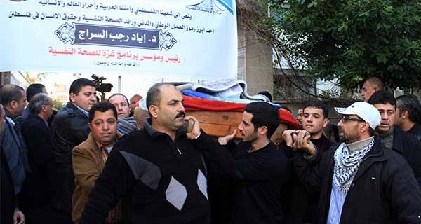 وفاة الناشط الحقوقي د. إياد رجب السراج