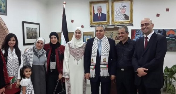 ماليزيا- سفارة فلسطين تنظم فعاليات بعنوان النكبة