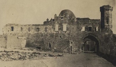 تاريخ غزة في نهاية العصر العثماني من خلال شواهد القبور