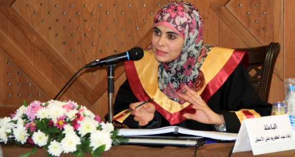 الباحثة وفاء عبدالكريم الأسطل تنال درجة الماجستير في التربية