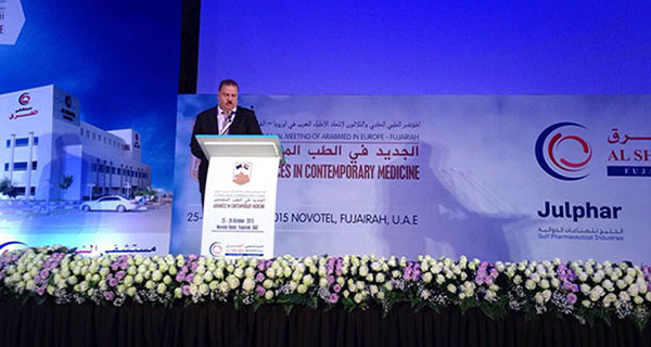 د. غسان خليل الأغا يشارك في فعاليات المؤتمر الطبي الحادي والثلاثون لإتحاد أطباء العرب