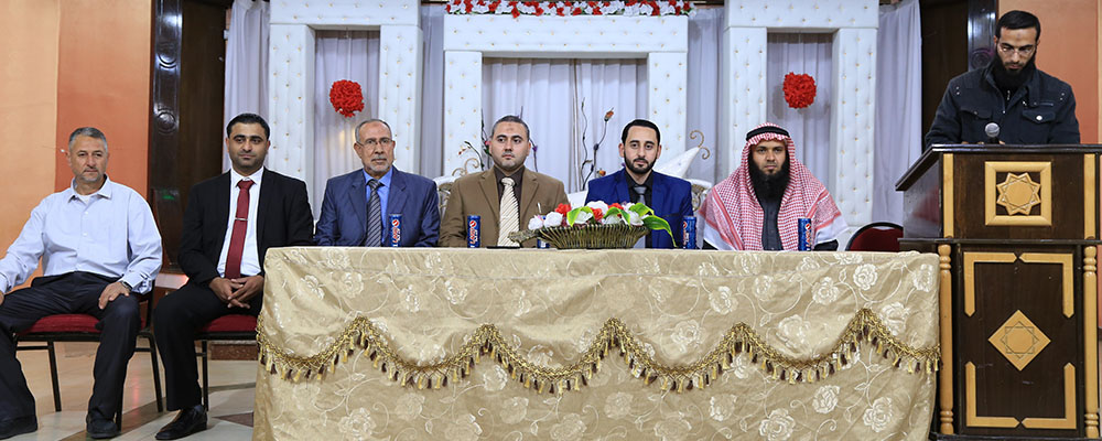 عقد قران وحفل زفاف أ. تسنيم حسين عبدالله الأغا