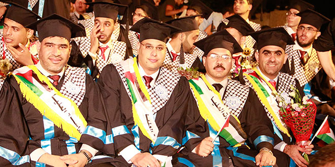جامعة الأزهر- تخرج كوكبة من أبناء العائلة