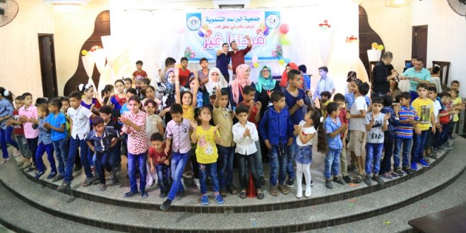 جمعية البراعم التنموية تنظم حفل العيد للأطفال