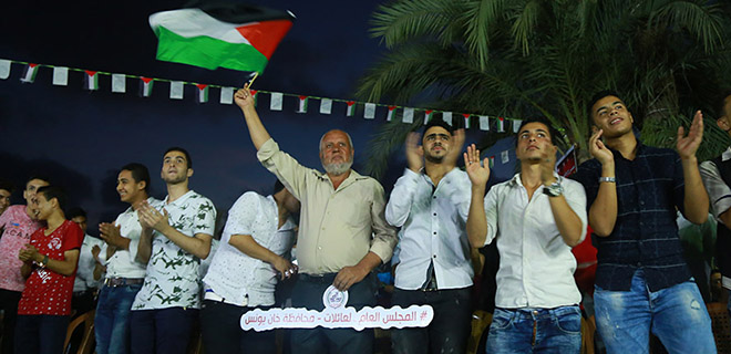 برعاية جامعة فلسطين، أقام المجلس العام لعائلات خان يونس حفل تكريماً للطلبة الناجحين