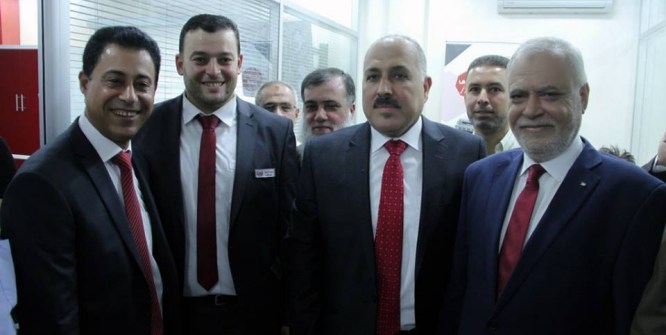 افتتاح  بنك الانتاج الفلسطيني فرع  خان يونس