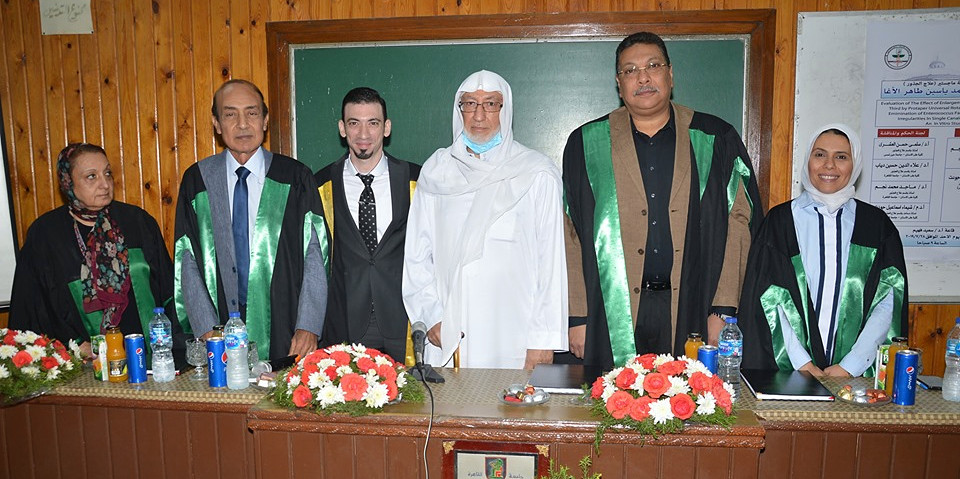حصول الدكتور محمد ياسين طاهر الاغا على درجة الماجستير