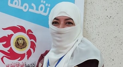 حصول د. لبنى بنت ياسين الأغا على عضوية في المؤسسة العربية للمرأة القيادية