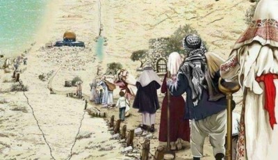 النكبة وماأدراك ما حل بالفلسطينين ترجمة ميسم سلام الأغا، تدقيق ومراجعة أ. إيهاب سليمان