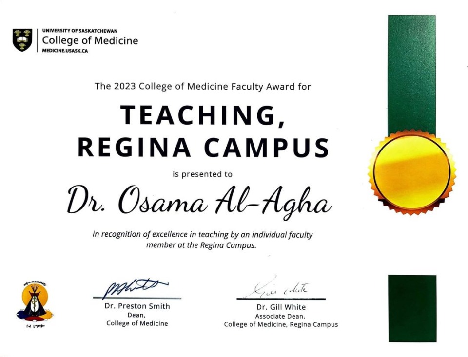 حصول د. اسامة محمد قاسم الأغا على جائزة أفضل معلم في كلية الطب