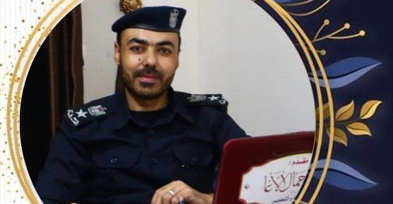 أ. أحمد جمال محمد عثمان الأغا مديرا لمركز شرطة القرارة
