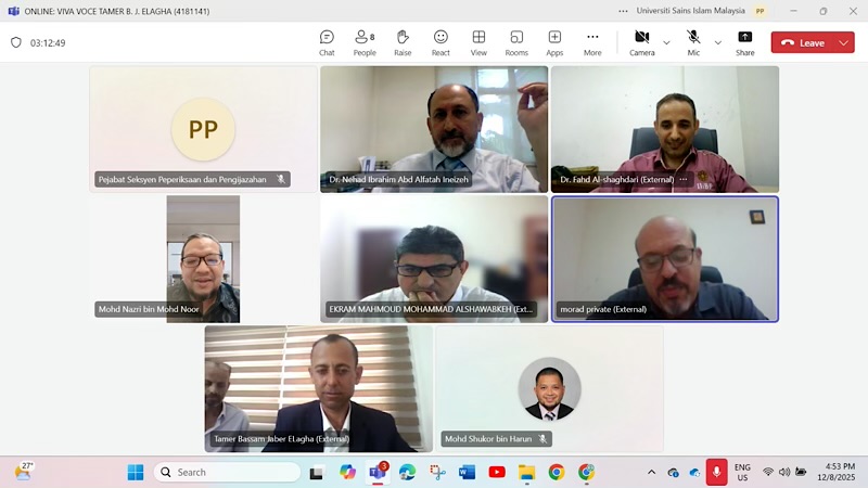 منح الدكتور تامر بسام جابر مصطفى قاسم الأغا درجة الدكتوراة