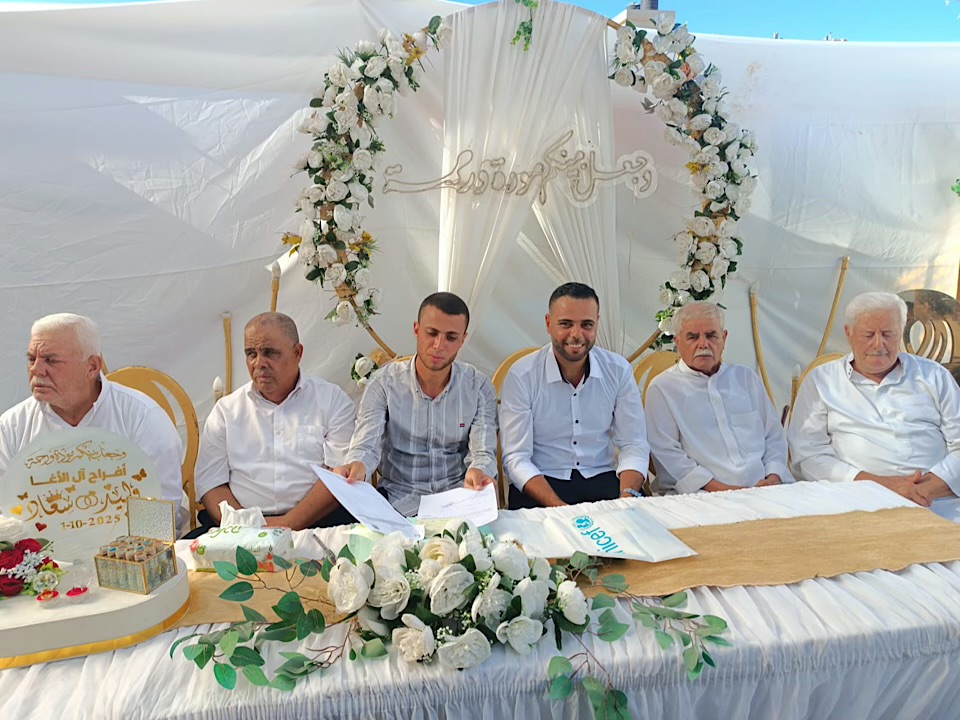 عقد قران السيد وليد سفيان يوسف سليمان أحمد الأغا