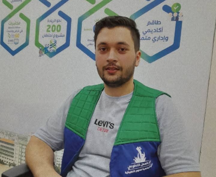 منح أ. أحمد علاء الدين فهمي حافظ عثمان الأغا درجة البكالوريوس