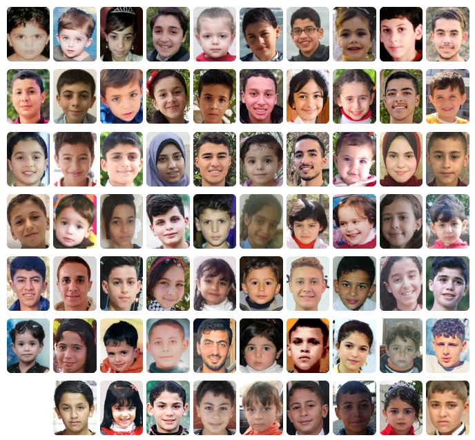 توجيهي 2025 والف مبارك